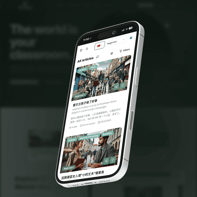 Mobile App Design